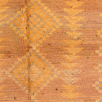 Faded Turmeric