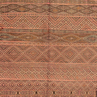 Kilim Me